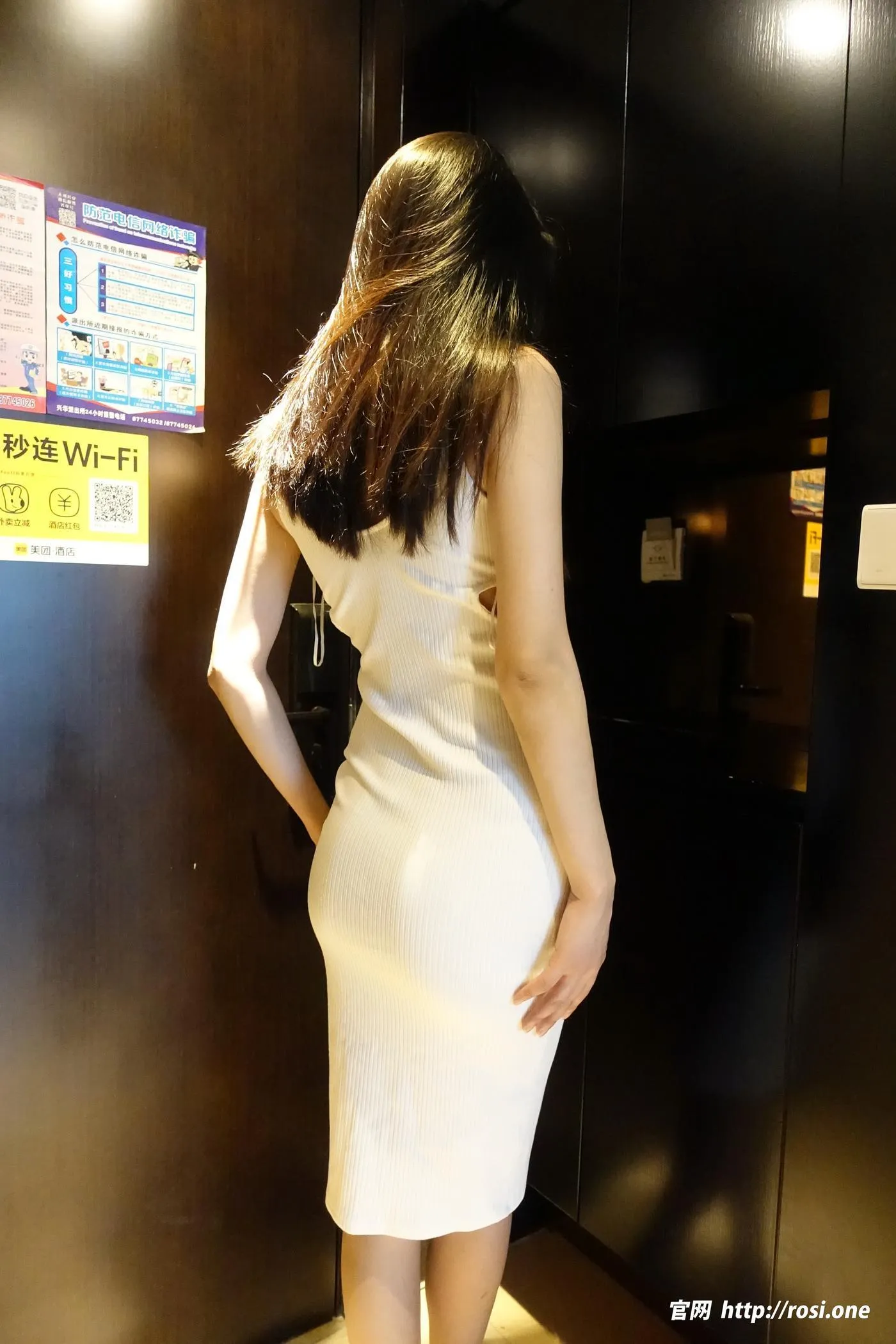 [ROSI写真]2023.04.19 NO.4153 [86P]插图4